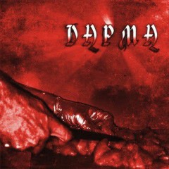Примара-Дарма