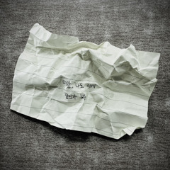 미안, 나도 이제 끝인가 봐..