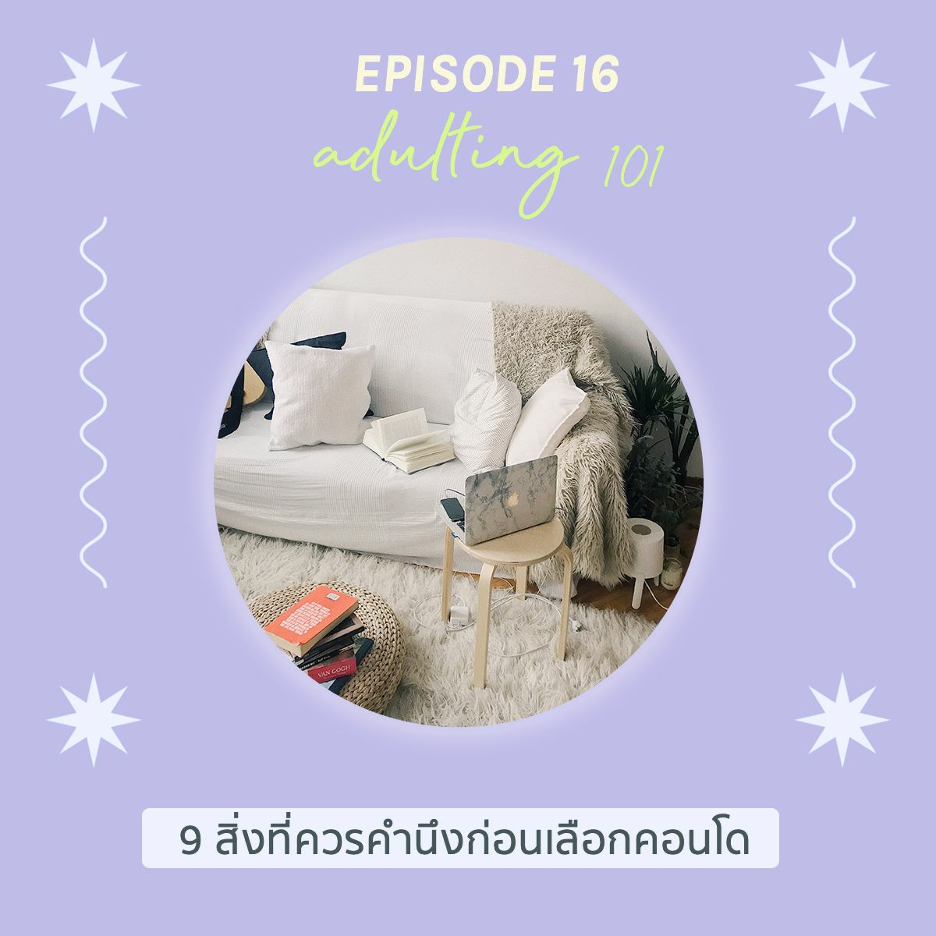 Bloombuzz Podcast