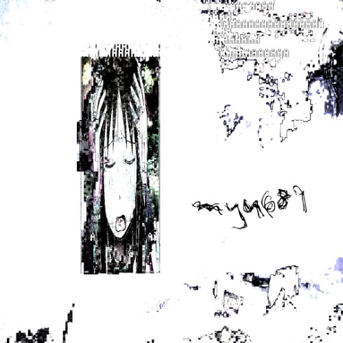 despairlacedsymphonydemo