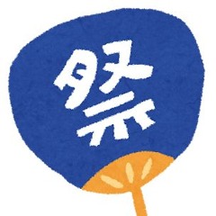 Something Comforting音頭