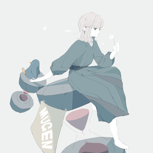 Random stuff