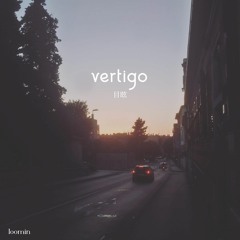 vertigo 目眩