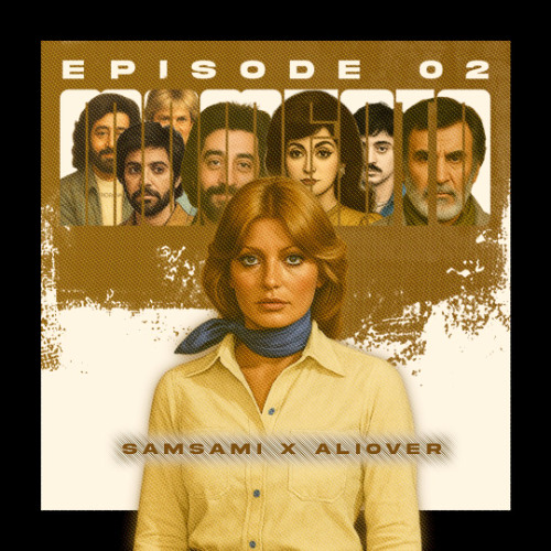 Momento 2 - SamSAMI x AliOver