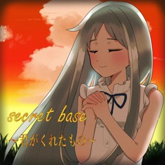 Secret Base ～君がくれたもの～ (HARDSTYLE Bootleg)