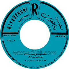 طلال مداح - مقبول منك