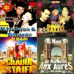 Staifi Chaoui Gasba 🇩🇿