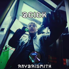 [FREE] Tee Grizzley x Detroit x Trap Type Beat | "Belek" feat LeSaul