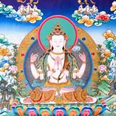 大悲六字真言急速加持祈请颂 Prayer to the six-syllable great compassionate one - CDR