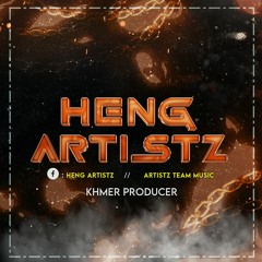 H-Artistz - Soak Neath Kam Sne x 勇气 2022 (ft Gech DuDu & Jo DuDu)Electro House Rmx