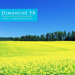 Bruch: Violin Concerto No.1 In G Minor Op.26 - II. Adagio