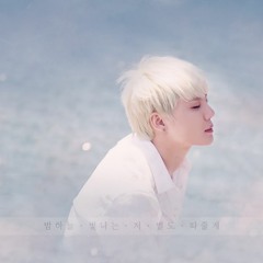 XIA 김준수 - STORY