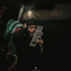 حسين خير الدين - بيني و بينك العشق