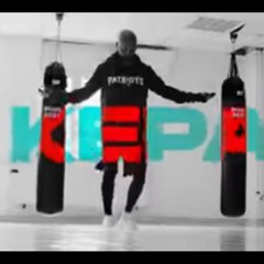 KEPA - Ia-ma de Bun