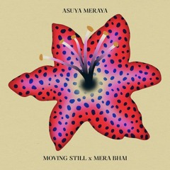 Stream Moving Still (موفن ستل) music | Listen to songs, albums