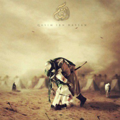 شبل من هذا الذي أرعب صف الأشقياء ؟