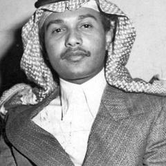 محمد عبده - هيا معي
