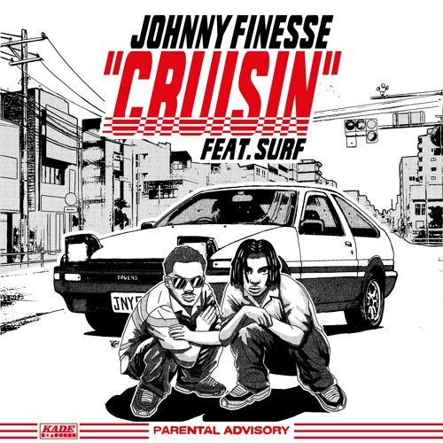 Cruisin (feat. Surf) [prod. Mackey & Asean Bwoy]