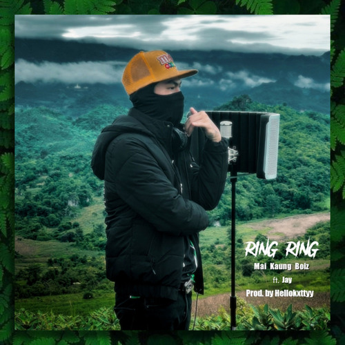 Ring Ring