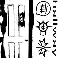 hallway (shadow!) (music video in description)