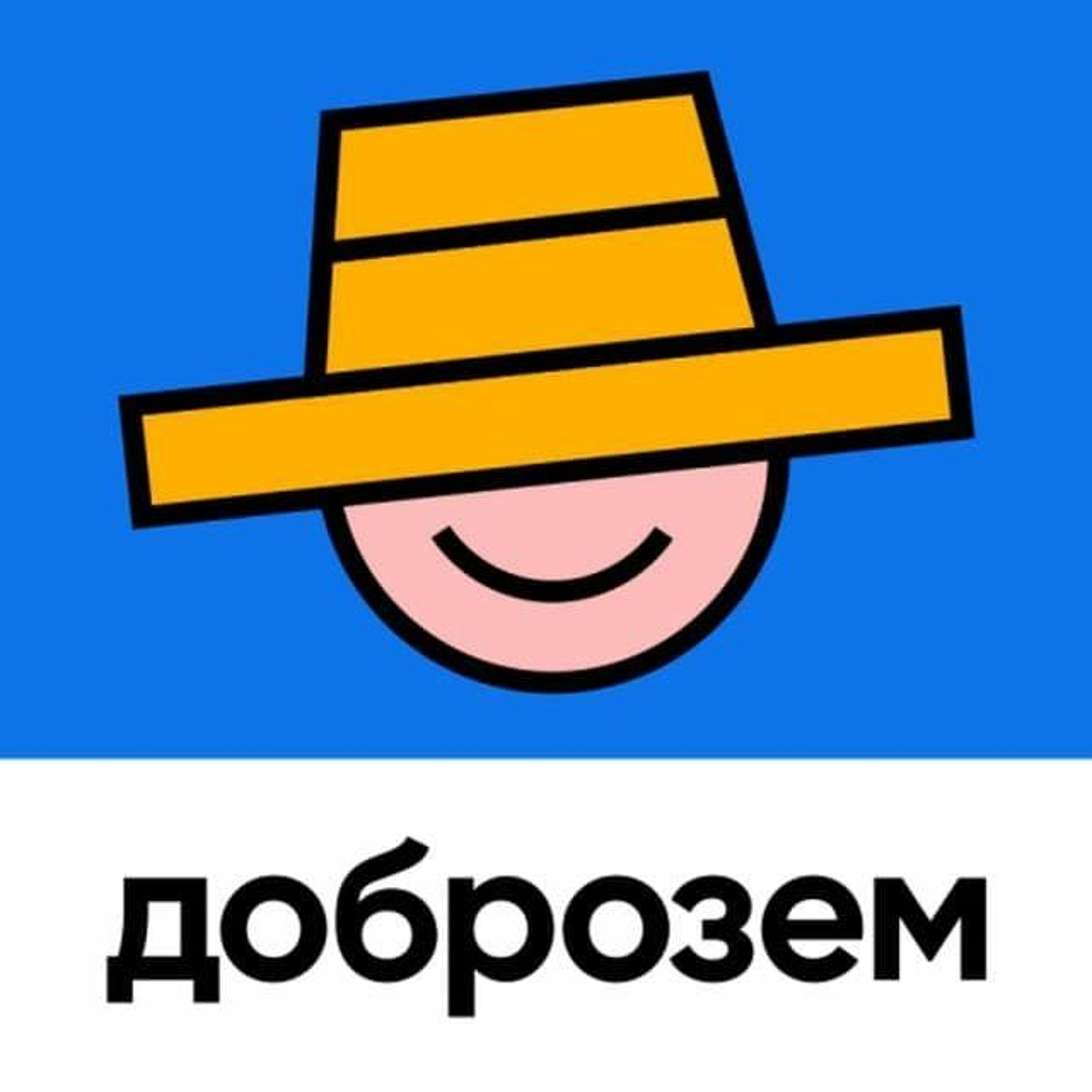 Made in Ukraine Tech Startup Edition, interviews with top Ukrainian entrepreneurs