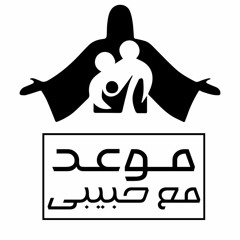 ذكصولوجية عيد الصليب