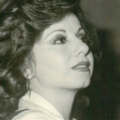 جورجيت صايغ ياما سوى بفي الياسميني