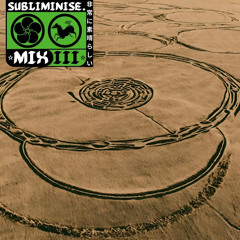 Subliminal III - TRAP MIX