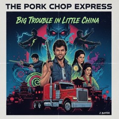 The Pork Chop Express