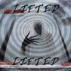 Lifted #INTOXIKATED (prod. jj1da)