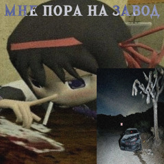 Jaisee - не повезло(9((   [prod k4neswagga]