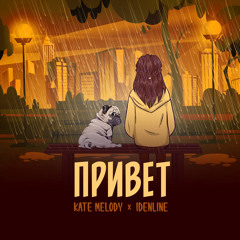 My Spotify Playlist (2)