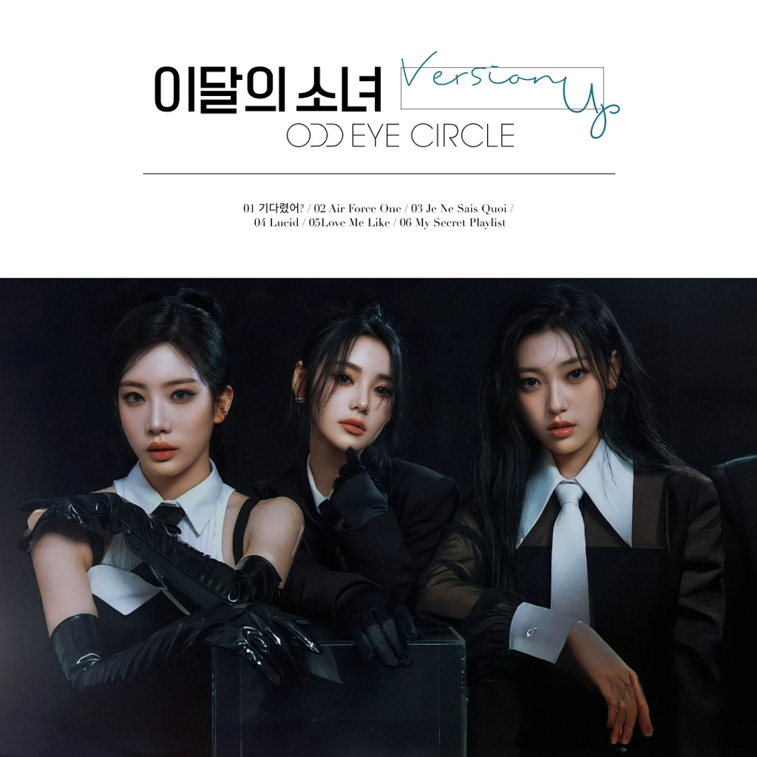 Stream Air Force One - Odd Eye Circle by l a u t i n o