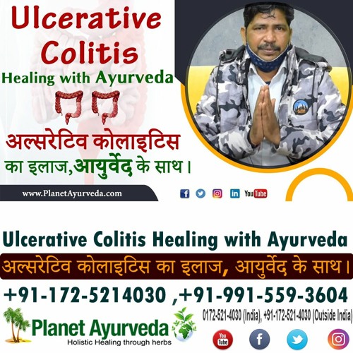 Watch Video Ulcerative Colitis Treatment with Diet and Herbal Remedies - Permanent Cure