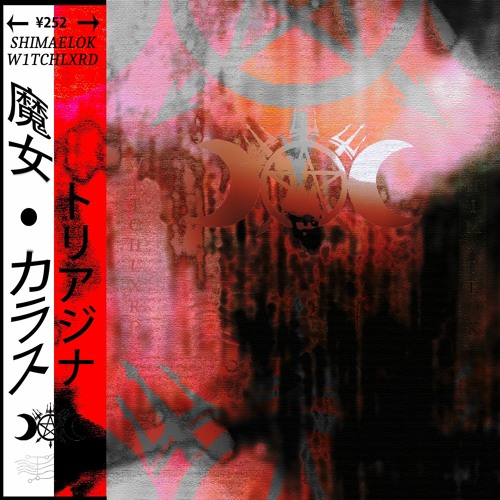 REND - w1tchlxrd X shimaelok prod.(@shimaelok)