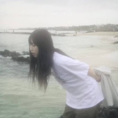 minute prod familiar ix