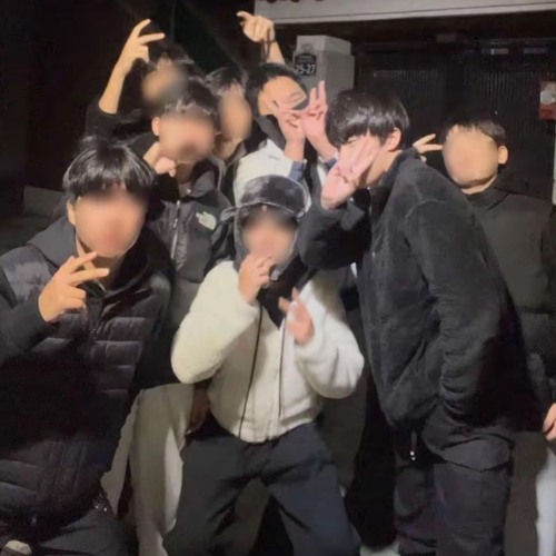 왓유어네임
