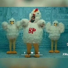 BP{باني بانيه}