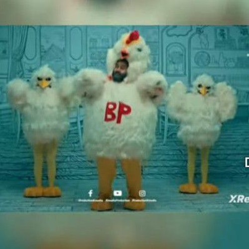 BP{باني بانيه}