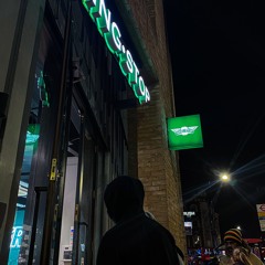 All Day - Kanye West Drill Edit