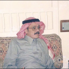 "عشاق ليله تفارقوا"