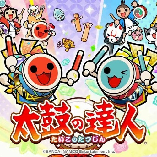 Stream 段位道場セレクト 太鼓の達人 ニジイロ Ver Dan Dojo Select Taiko No Tatsujin Nijiiro Ver By Neko0918 Listen Online For Free On Soundcloud