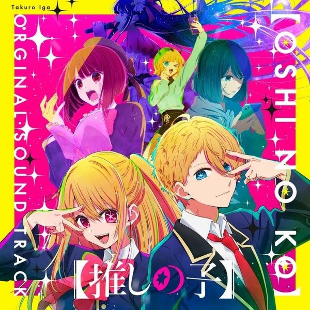 vaultroom ×【推しの子】 – VAULTROOM