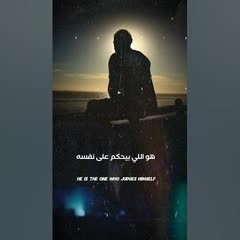 هو ده سبب مصايب حياتنا كلها | د . حازم شومان