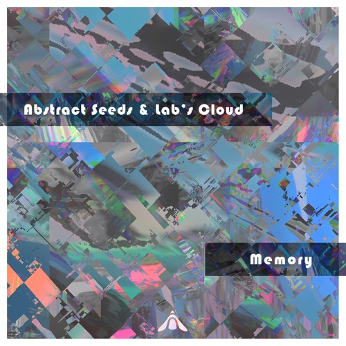 Memory (2025 Remastered Version)