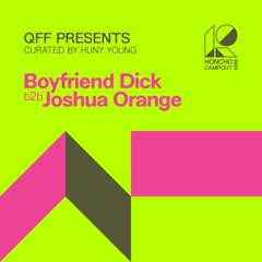 Campout Mix Series: Boyfriend Dick b2b J. Orange (Pink Camo)