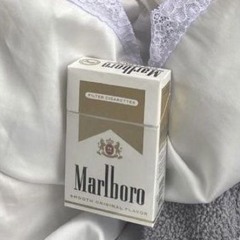 zlate cigarety