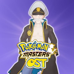 Battle! Drake - Pokemon Masters OST