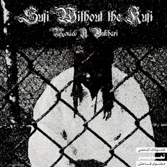 Monieb A. Bukhari - No Kompetition (feat. Jvrter!) (B-side)