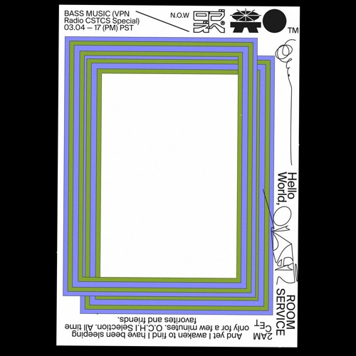 4. Virtual Public Network: ROOM SERVICE: OCHI - Saturday April 3RD 2021